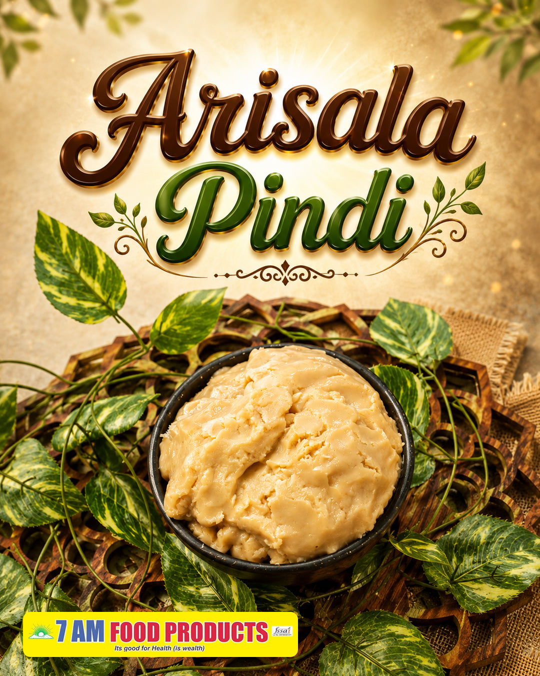 7 AM Food Products Arisala Pindi