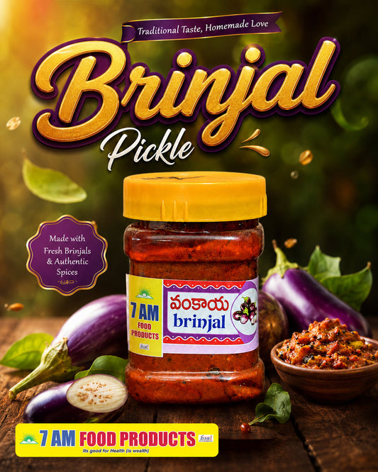 7 AM Food Products Vankaya Brinjal Pickle