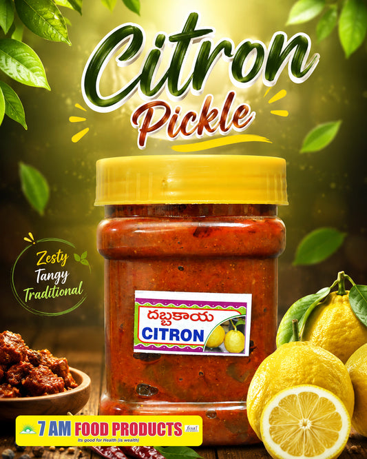 7 AM Food Products Dhabbakaya Citron Pickle