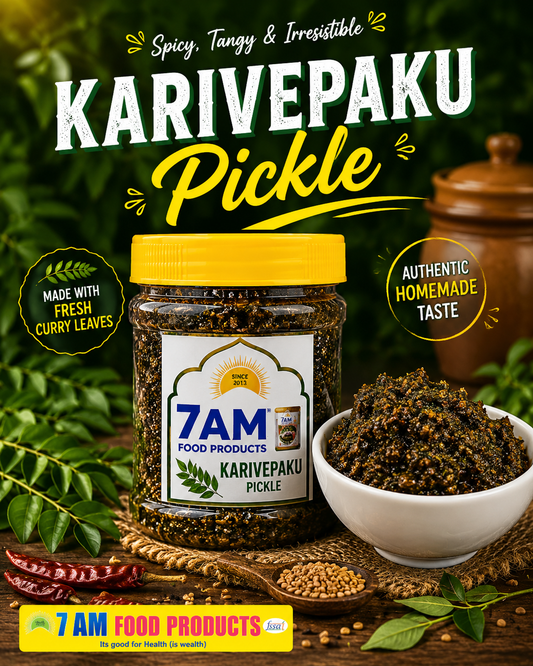 7 AM Food Products Karivepaku Curry Leaves Pickle