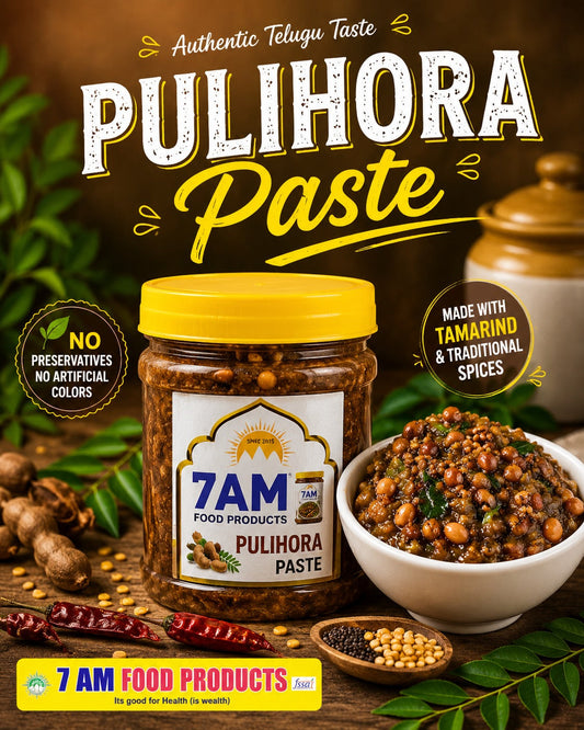7 AM Food Products Pulihora Paste