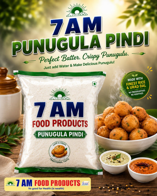 7 AM Food Products Punugula Pindi